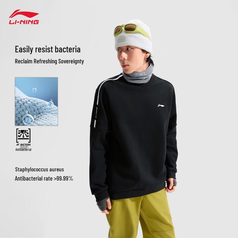 Li-Ning Men's Fleece Pullover Sweatshirt