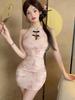Retro Print Sexy Halter Qipao Dress - Slim Fit with Open Back & Short Skirt
