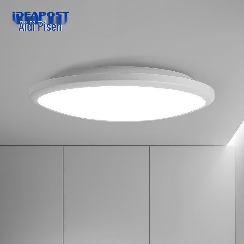 IDEAPOST Modern Round LED Ceiling Light 37cm/48W