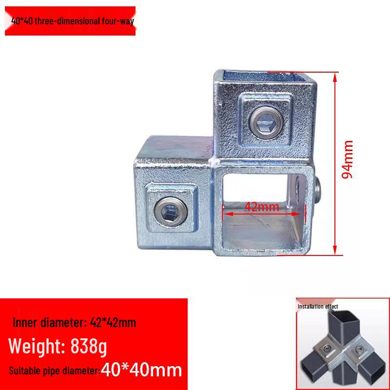 Conector de Tubo Cuadrado de Hierro Galvanizado 40x40 - Base de Unión en T para Barandilla sin Soldadura