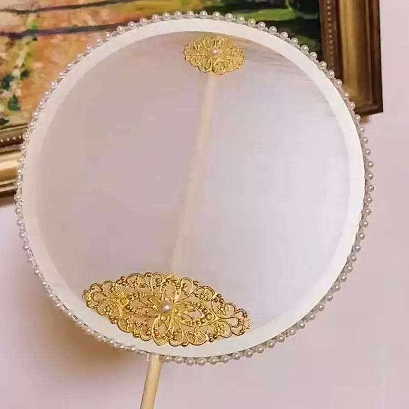 Silk Fan DIY Material Kit Handmade Frame Children's Self-Made Round Fan Frame Kindergarten Fan Decoration