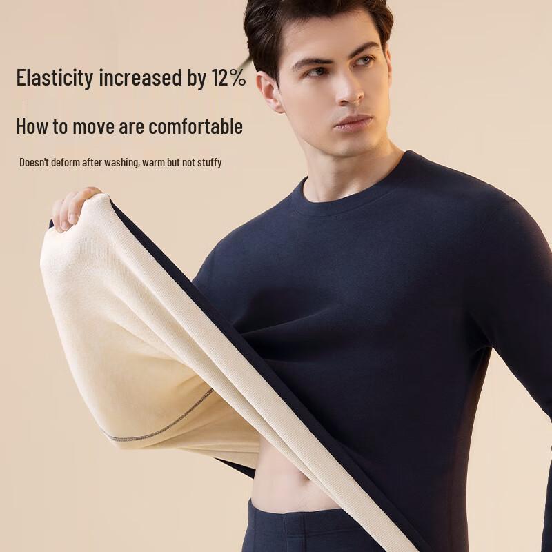 Nurse Men's Velvet Thermal Pants