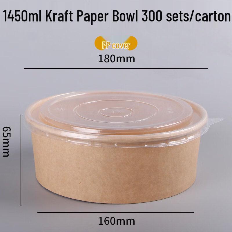 Qianyu Cream Style Stone Douli Bowl