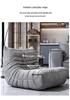 Caterpillar Cream Reclining Sofa Chair for Living Room & Balcony