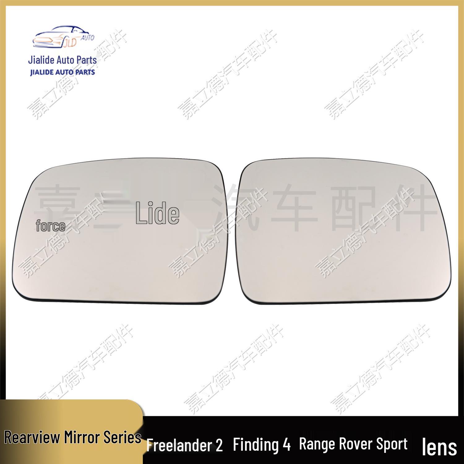 

Совместимое зеркало заднего вида и отражатель для Land Rover Freelander 2, Discovery 4, Range Rover Sport (2010-2014 гг.) Passenger Side