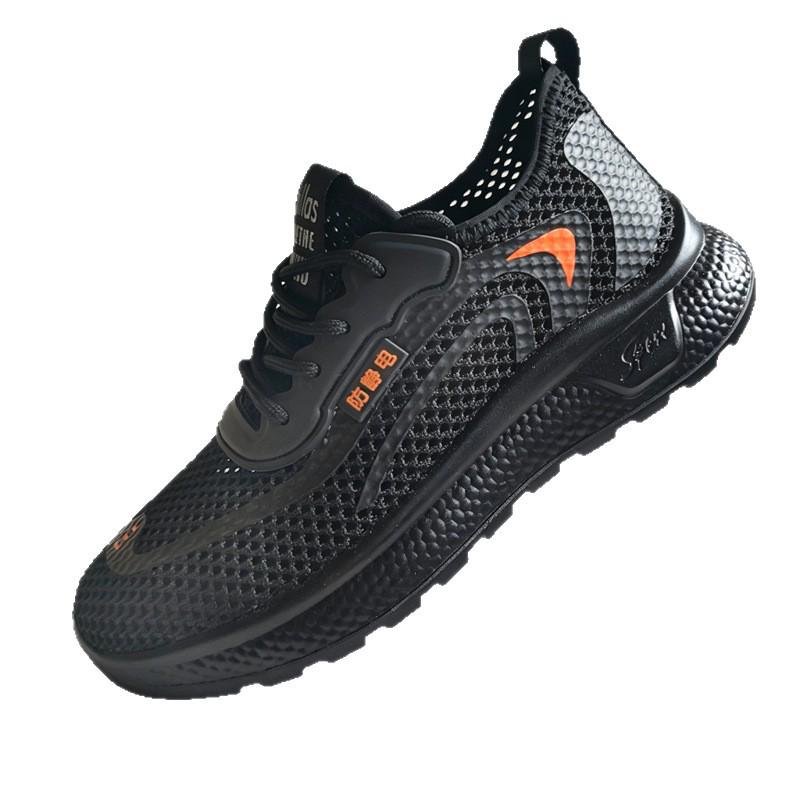 Ultra-light Breathable Anti-static Work Shoes with Soft Sole & No Steel Toe