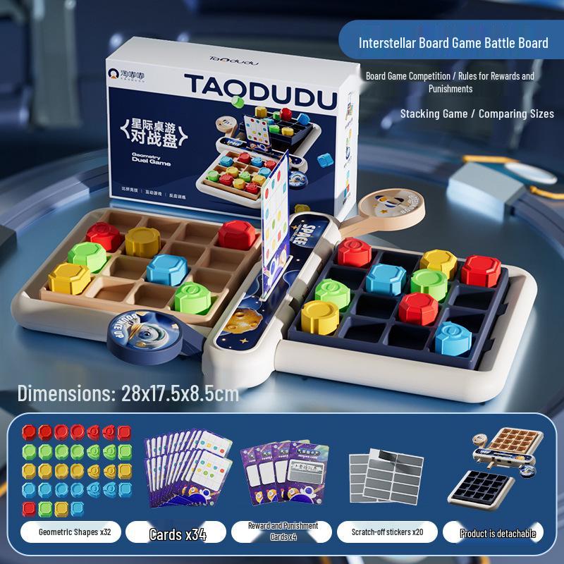 

Taodudu Early Education Geometric Building Blocks Table: Children s Educational Two-Player Battle Game Toy.