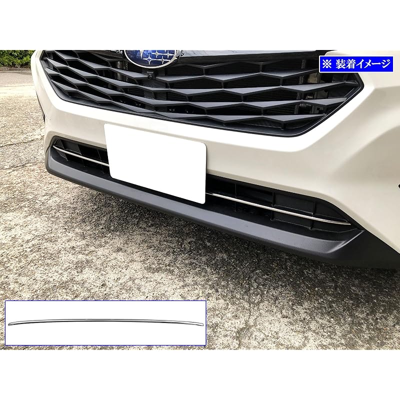 BRIGHTZ Impreza GU Super Mirror Stainless Steel Plated Front Bumper Molding [ FBUM-MOL-156 ] GU6 GU7 GUD GUE