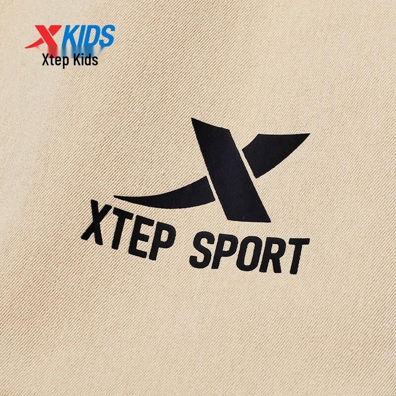 Xtep Boys' Versatile Woven Sports Pants