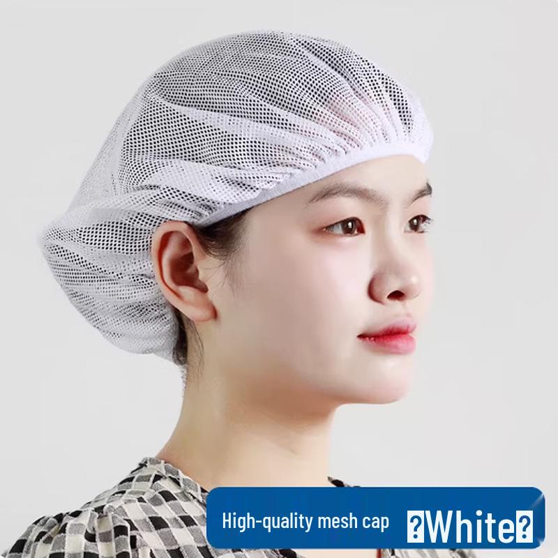 Xingduo Antistatic Cleanroom Work Cap