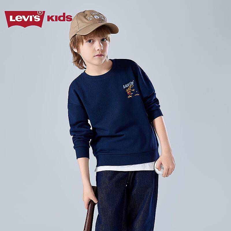 Levi's Kids' Fries Pattern Crew Neck Sweatshirt