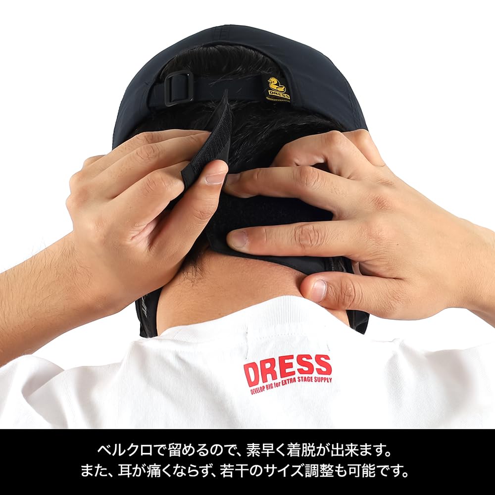 DRESS Air Shield Mask, Sizes S-M, Disaster Preparedness, Sweat-Wicking, Quick-Drying, Windproof, 90% UV Protection, Face Guard, Fishing Tackle,