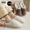 Simple Indoor Cotton Slippers Winter Velvet Cotton Shoes Couples Keep Warm At Home