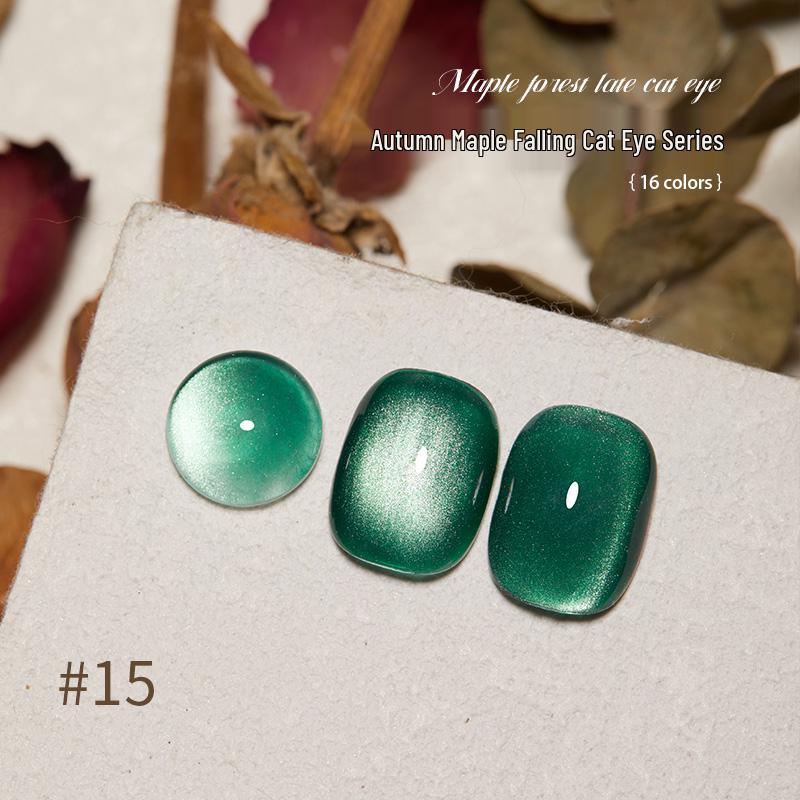 Baoshiman Maple Forest Cat Eye Nail Polish Gel - 2025 Sparkle Glass Beads Silk Nail Art