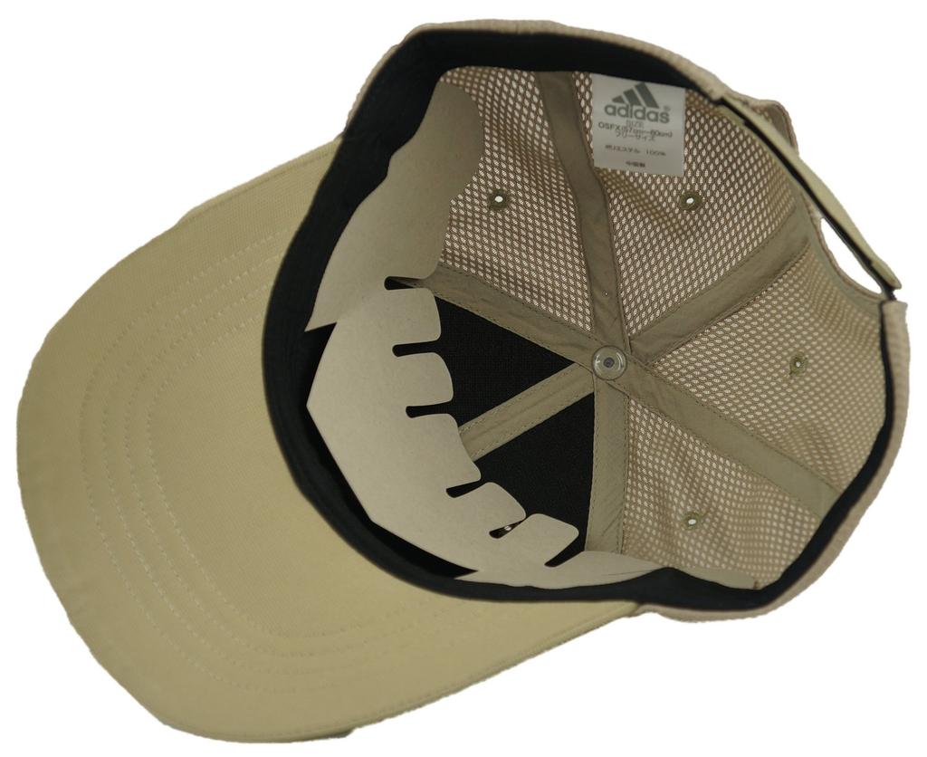 Adidas Men's Moisture-Wicking, Quick-Drying, Logo-Embroidered Half Mesh INTER ZERO Sports Cap, 100-711-401 (Size 93, Sand)