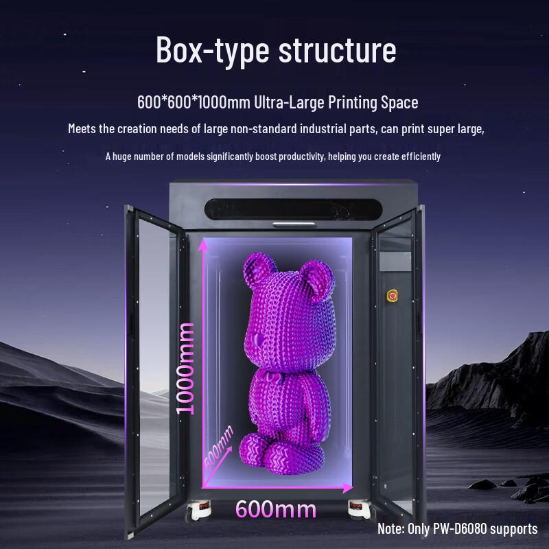 Puwei Industrial 3D Printers & Accessories
