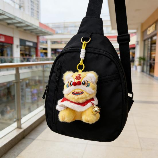 Plush Lion Dance Keychain Chinese Style Cartoon Animal Pendant Traditional Lion Dance Bag Charm New Year Gifts for Women Girls