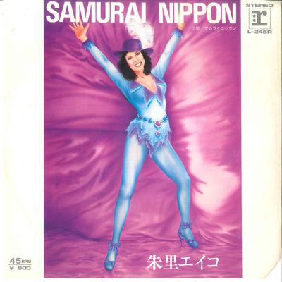 7inch Record EIKO SHURI - Samurai Nippon L245R WARNER PIONEER 1978 Japan Japanese Pop/Rock Used