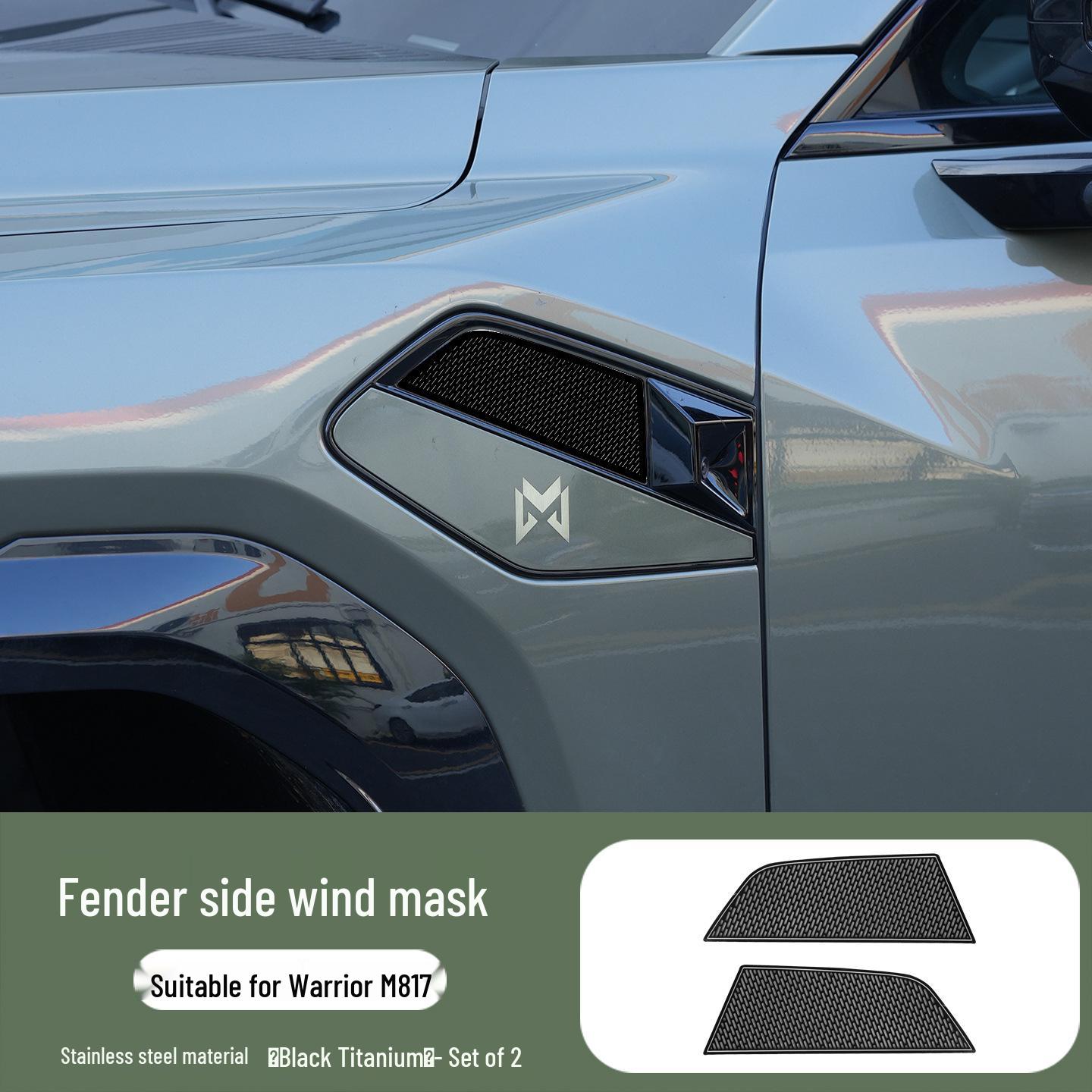 

Modified Decorative Side Air Vent Cover for Mengshi M817 Fender: Protects Against Leaves and Insects