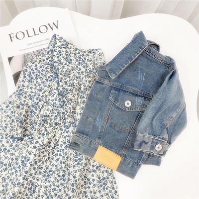 Jeansjacke für Mädchen - Neues Frühlings-Oberteil im koreanischen Stil für Kinder