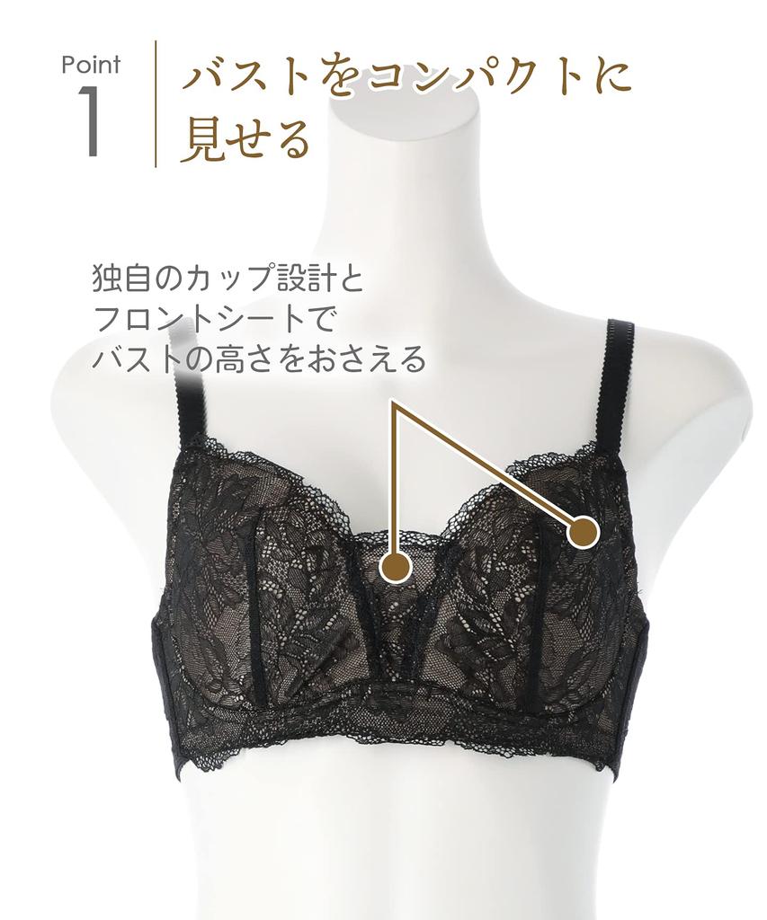 Bra Wing Lesiage Large size in cup PB1001 BL G85 [Wing/Wacoal] [Small-looking bra] [Available D-H cups] 3/4 Women's