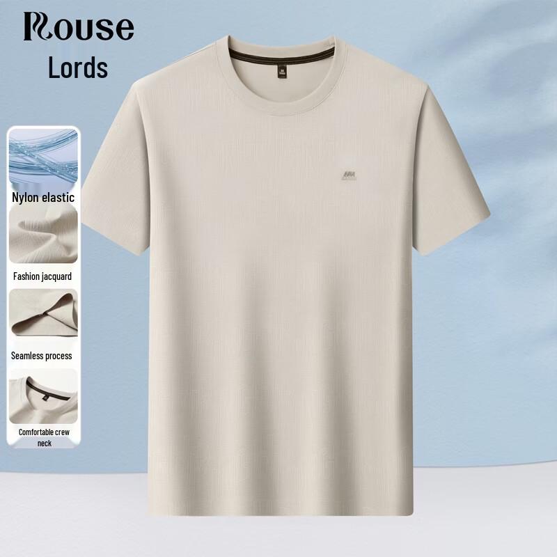Luozi Men s Seamless High-Elastic Short Sleeve T-Shirt 3XL