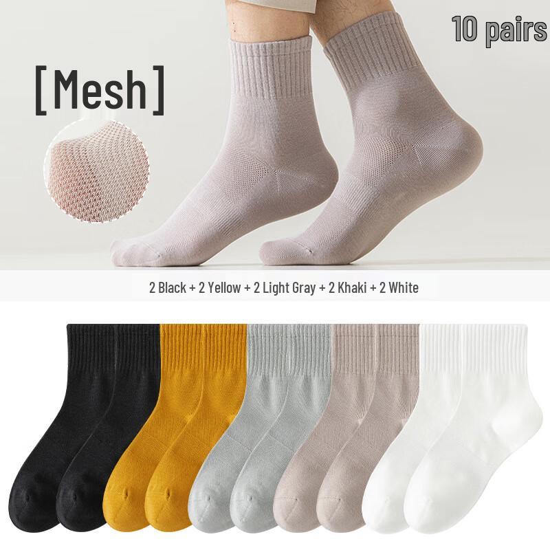 Yalu Men s Mid-Calf Breathable Cotton Socks One Size