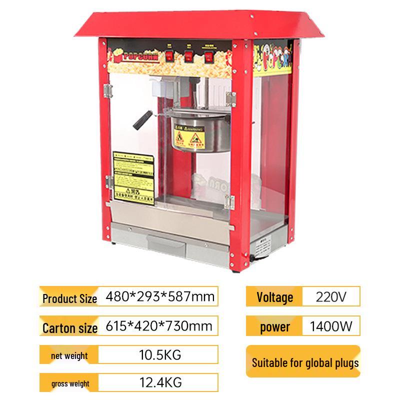 Automatic Electric Heating Popcorn Machine - Butterfly Snacks Maker