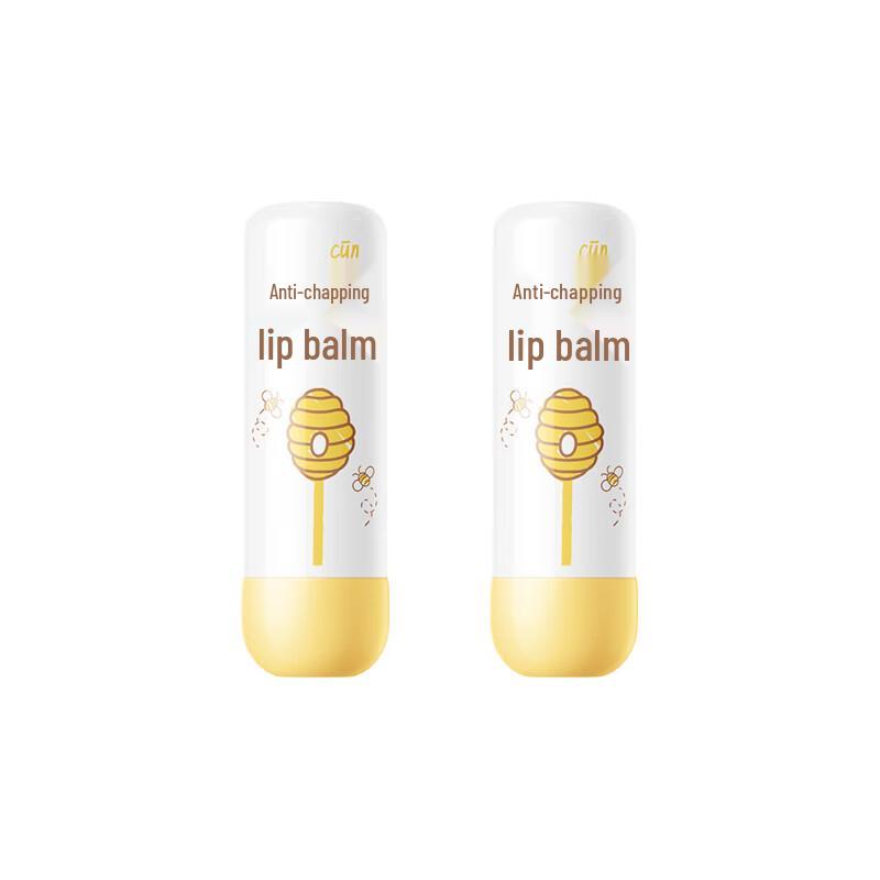 Runben Kids Anti-Chapping Lip Balm (2-Pack)