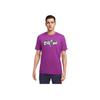 Dri-Fit Basketball Crew Neck Short Sleeve T-Shirt Men Tops Purple HF6193-505