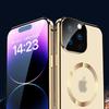 Magnetic Case for iPhone 14 Pro Compatible with MagSafe Double Sided Clear Tempered Glass Phone Cover