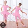 Tanz- & Fitness-Yoga-Kleidung für Mädchen - Gymnastik-Outfit für Kind & Eltern - Frühling bis Herbst