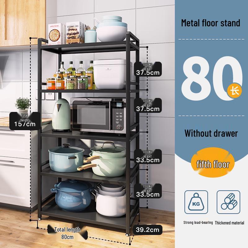 5-Tier Carbon Steel Kitchen Storage Rack (80cm)