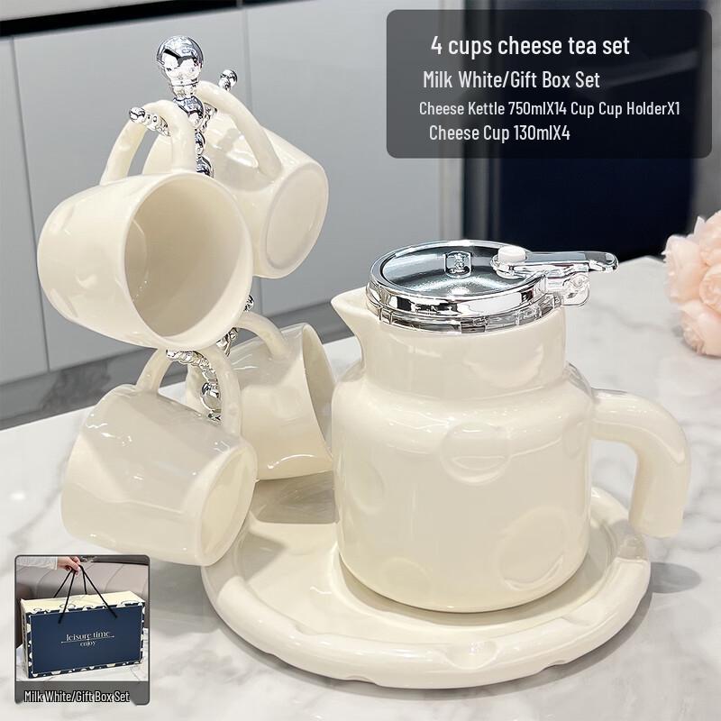 Naijiang Ceramic Tea Set