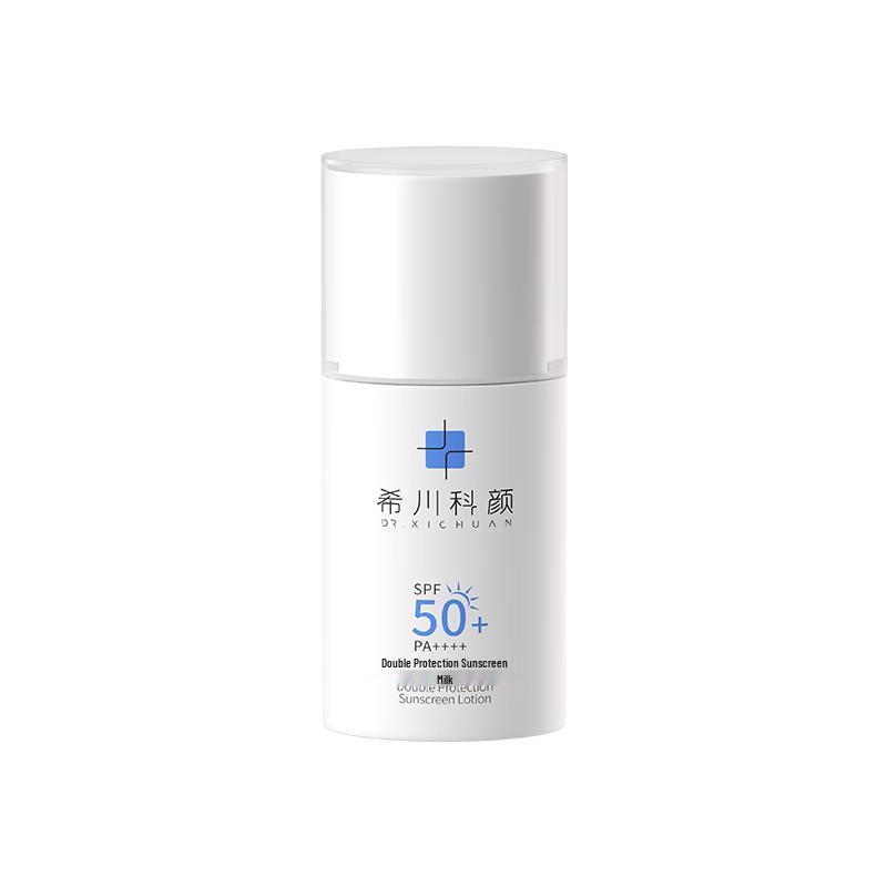 Xichuan Keyan Double Protection Sunscreen SPF50+ PA++++