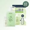GROWUS Algae Therapy Mineral Shampoo 500g Special/Single Item