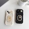 Pearl Tulip Flower Phone Case For Iphone17 Pro Glitter Star Apple 16 Silicone All Inclusive 14