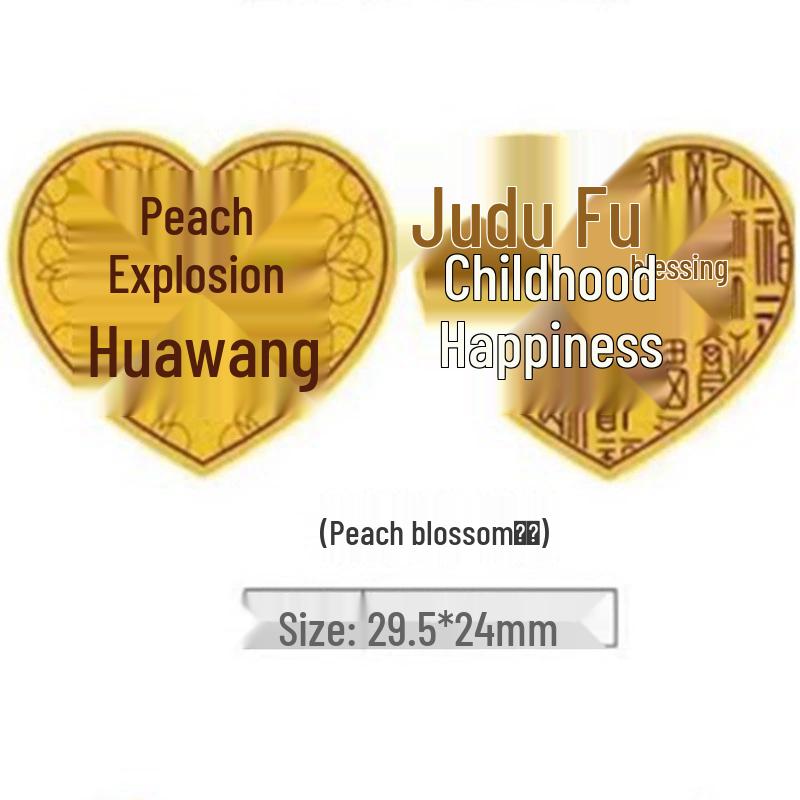 999 Pure Gold Treasure Chest Phone Sticker - Princess New Year Wealth Stickers Gift
