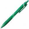 Japan MITSUBISHI PENCIL Oil-based Ballpoint Pen Jetstream Color Ink (0.5mm / 0.7mm) 1 pc