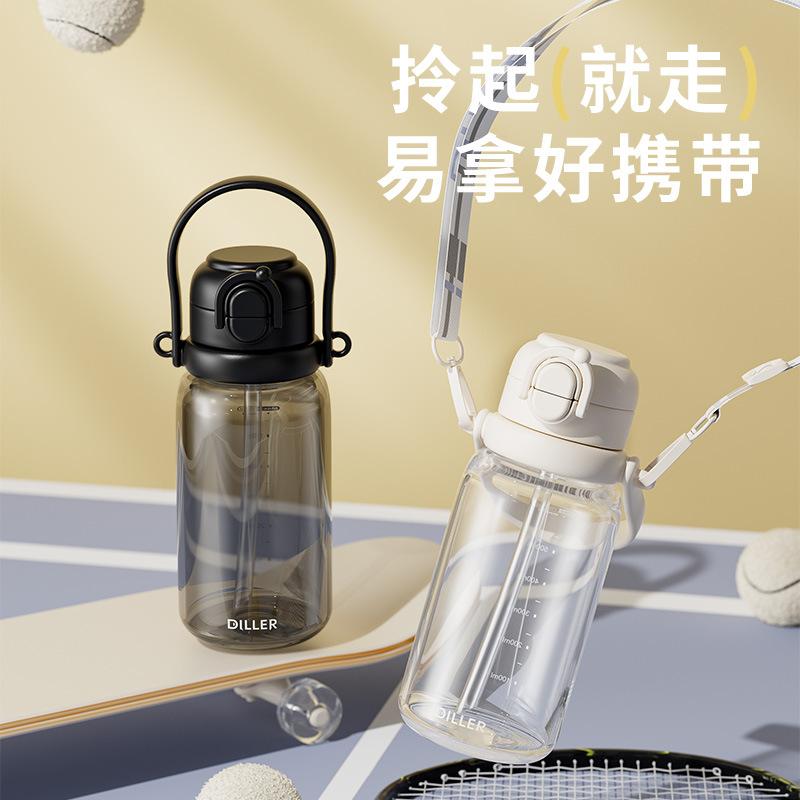Water bottleDILLER Large capacity tritan water cup male oversized sports kettle 1011 new cup fitness ton barrel