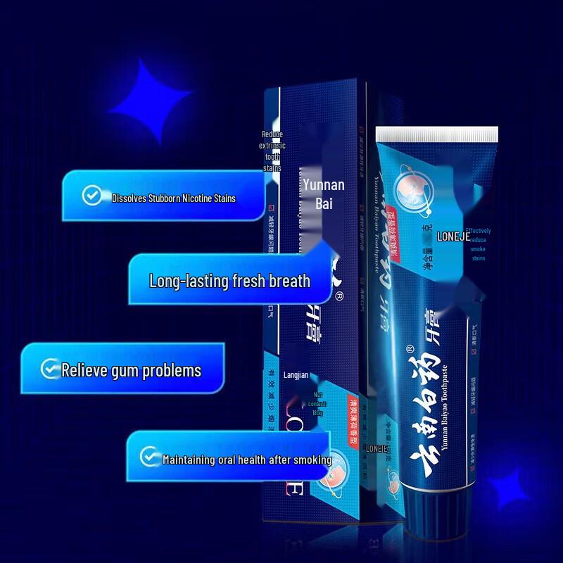 Yunnan Baiyao Longjian Fresh Mint Gum Care Toothpaste