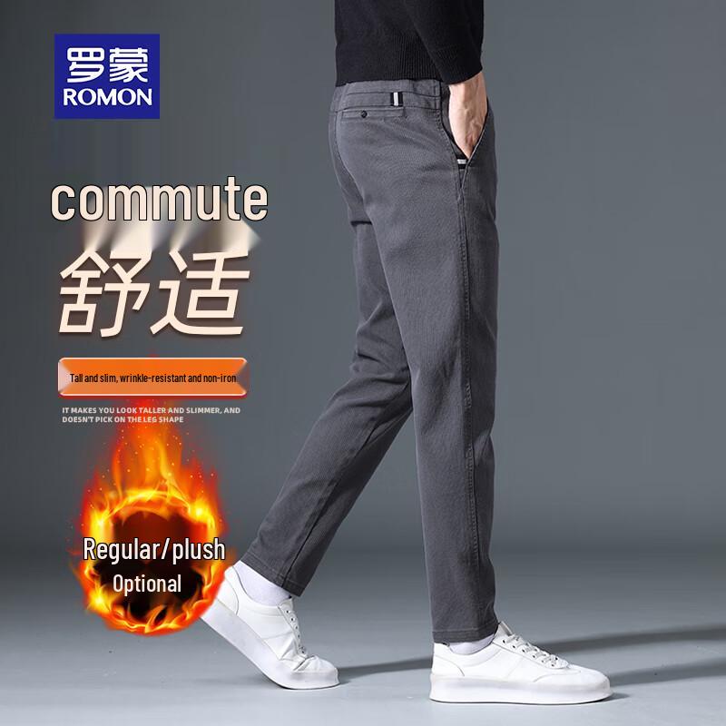 ROMON Men's Autumn/Winter Straight-Leg Casual Business Pants