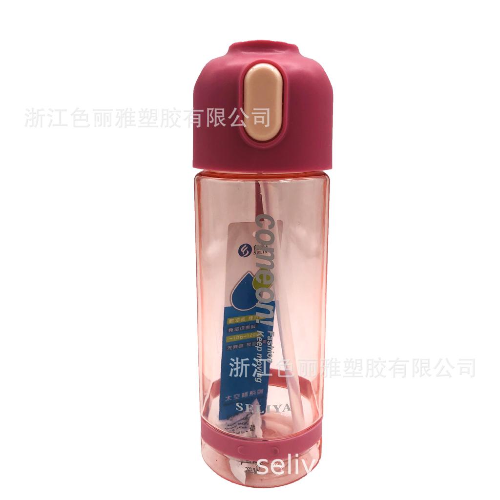 Water bottle new Korean version transparent bouncing cover straw cup with lifting rope male and female students drinking cup square fashion water