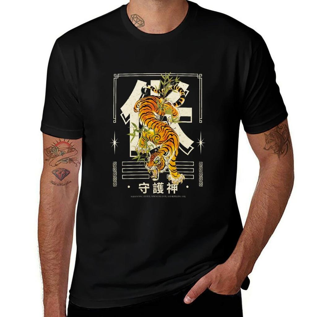 TIGER - Streetwear Modern Graphic Design T-Shirt Work