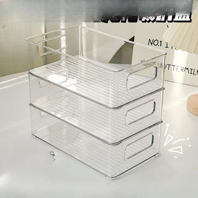 Storage Box Desktop Cosmetics Transparent Plastic Box Dormitory Home Mask Skincare Sundries Storage Shelf