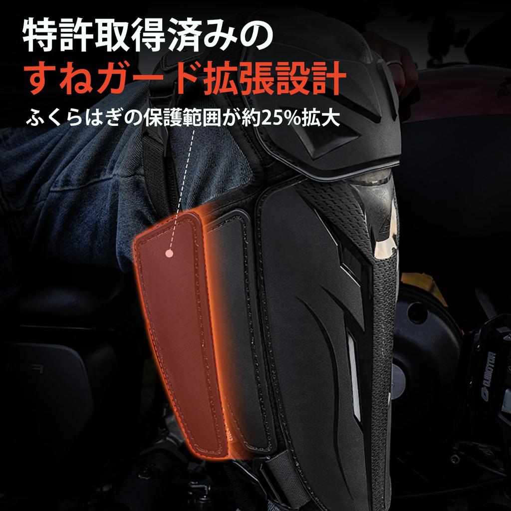 Sanguine Motorcycle Knee and Elbow CE Level 2 Pro Elbow Guards Protectors, Certified, (Knee Protectors)