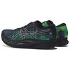 New Asics Magic Speed 2 'Tokyo Marathon 2023' 1011B744-001