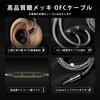 Linsoul 7Hz G1 Dynamic (DLC Diaphragm) High-End Chinese-Made HiFi In-Ear Earphones with Custom DLC Diaphragm, N52 Magnets, and Daikoku Voice Coils.