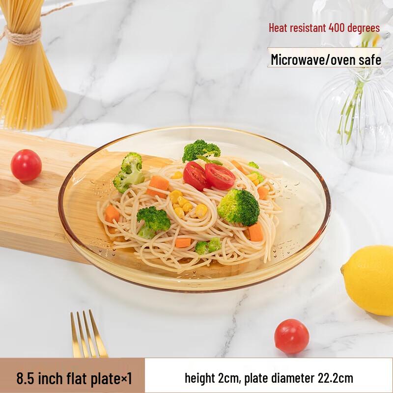 

Gaotaibai 8.5-inch High Borosilicate Glass Dinner Plate