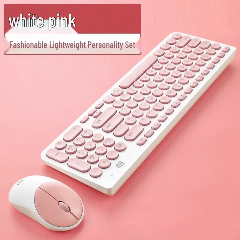 Fude IK6630 Wireless Rechargeable Keyboard and Mouse Set